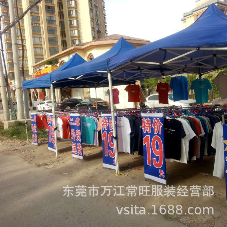 O1CN01ngTAA52IAGIDjAi1G_!!2907