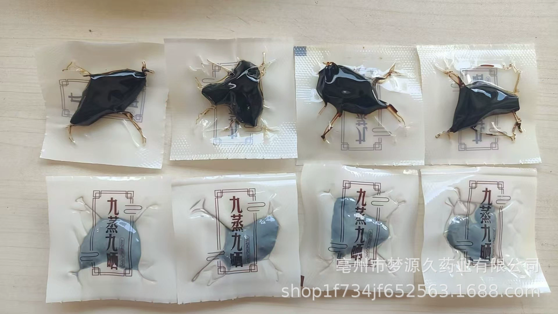 Новый продукт Jiuhuashan Jiushi Jiushen Polygonatum Polygonatum Polygonatum Polygonatum Polygonatum Polygonatum Polygonatum Polygonatum Polygonatum Polygonatum Polygonatum Polygonatum Polygonatum Polygonatum Polygonatum Polygonatum Polygonatum Polygonatum Polygonatum Polygonatum Polygonatum Polygonatum Polygonatum Polygonatum Polygonatum Polygonatum Polygonatum Polygonatum Polygonatum Polygonatum Polygonatum Polygonatum Polygonatum Polygonatum Polygonatum Polygonatum Polygonatum Polygonatum Polygonatum Polygonatum Polygonatum Polygonatum Polygonatum Polygonatum Polygonatum Polygonatum