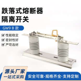 GW�� B ��630A����߉����x�_�P10V���ϸ�2�����x���l�_�P��֬