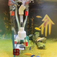 50MM鱼卵孵化器套装三湖慈鲷繁殖鱼异型工具配200CM气管可孵化