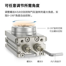 SMC型旋转摆气缸MSQA/MSQB7A-10A-20A-30A-50A-70A/100R 10R 20R