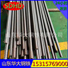 Spot wholesale 25*5 Grouting Central control bolt 32*5 combination Central control bolt Central control bolt Manufactor