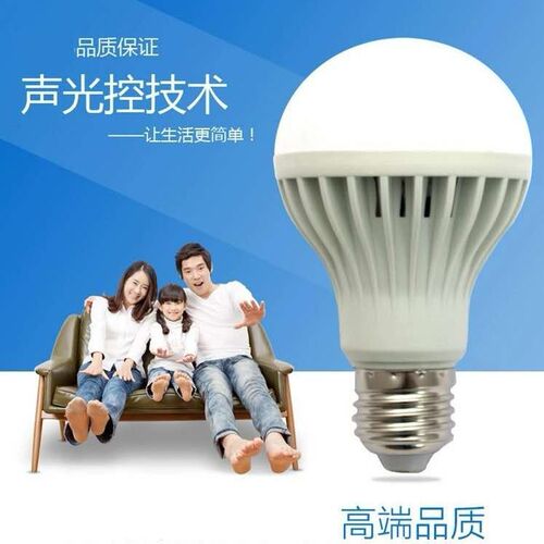 LED bulb for home energy-saving high brightness E27 screw base white light B22 bayonet base old factory supermarket high-power bulb