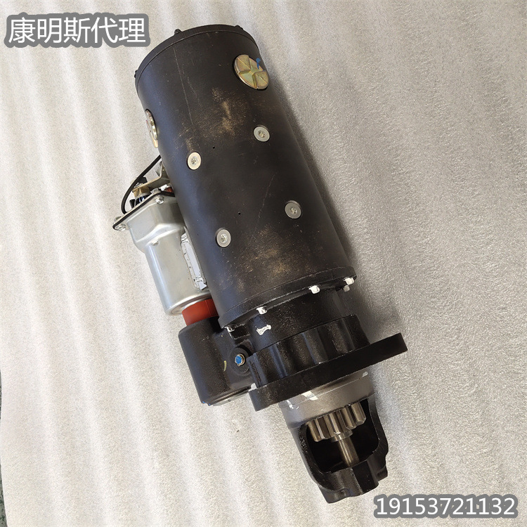 德科瑞美供应50MT 24V系列起动机马达10461739