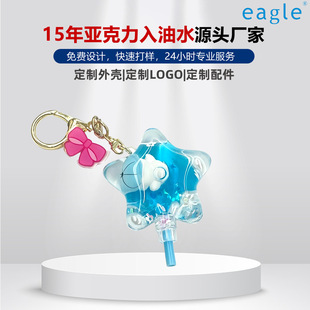 ���⁆�������͎��������耳׿���ɳҺ�wƯ�����В�����Sֱ�N