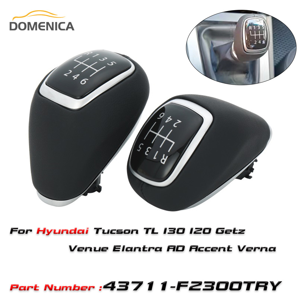 Adecuado para accesorios modernos de perilla de cambio de coche, cabezal de engranaje, balonmano, piezas de palanca de cambios transfronterizas, manija de engranaje de suministro directo de fábrica image 2