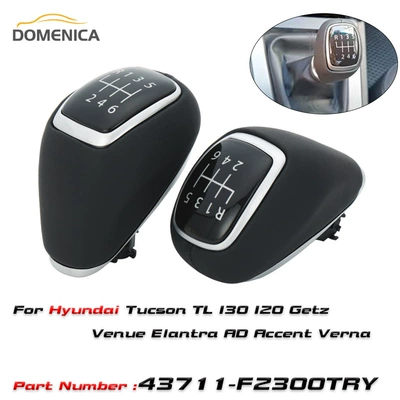 Suitable for modern car shift knob accessories gear head handball cross-border gear lever parts manufacturers direct supply gear handle (Cab and accessories)