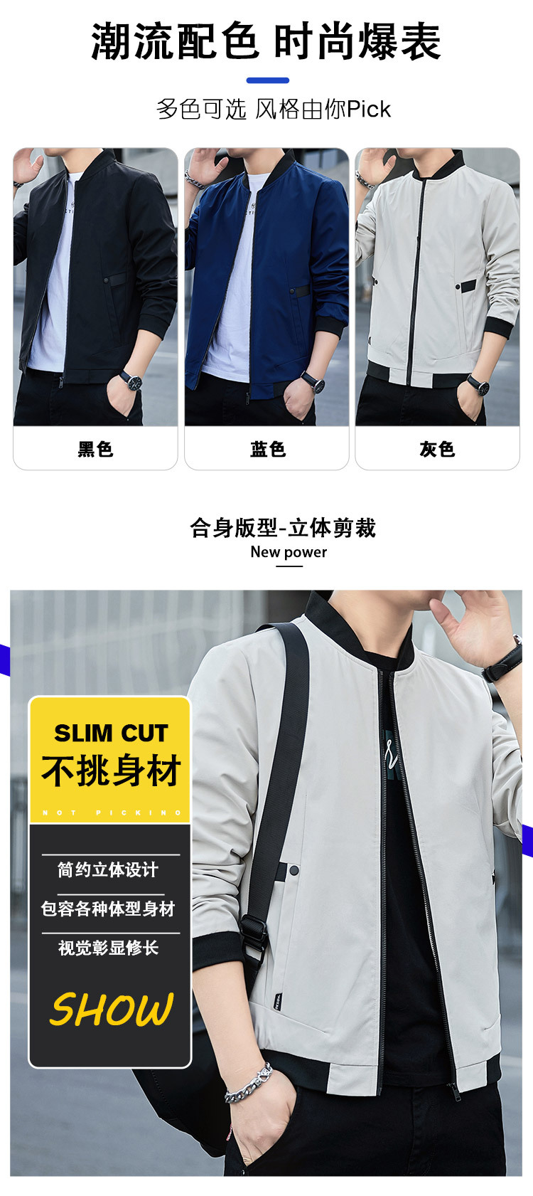 Veste pour homme - Ref 3443579 Image 21