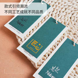 简约服装吊牌批发内衣挂牌价格牌标签男女装童装衣服牛皮吊牌吊卡