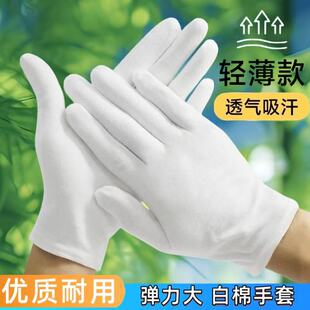 ��ɫ�����޲��錚�����׶Y�x���׺����ɻ�ڱ���ĥ���ޱ����