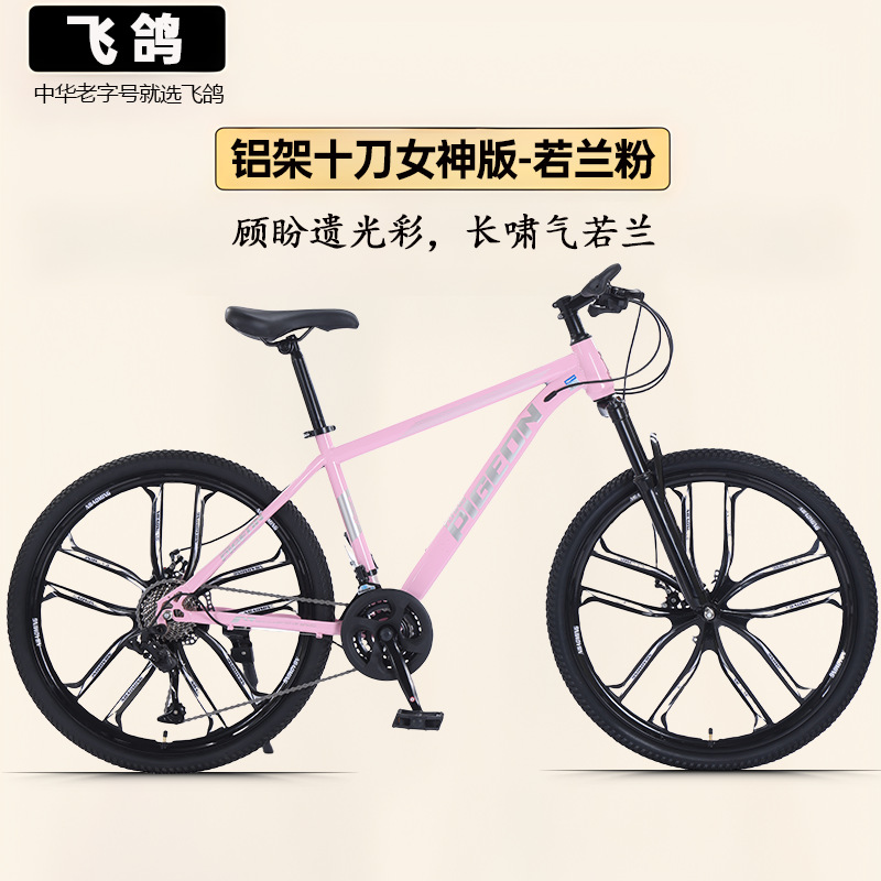 羳ɸϽɽг30ͼ27.5߱ٵ