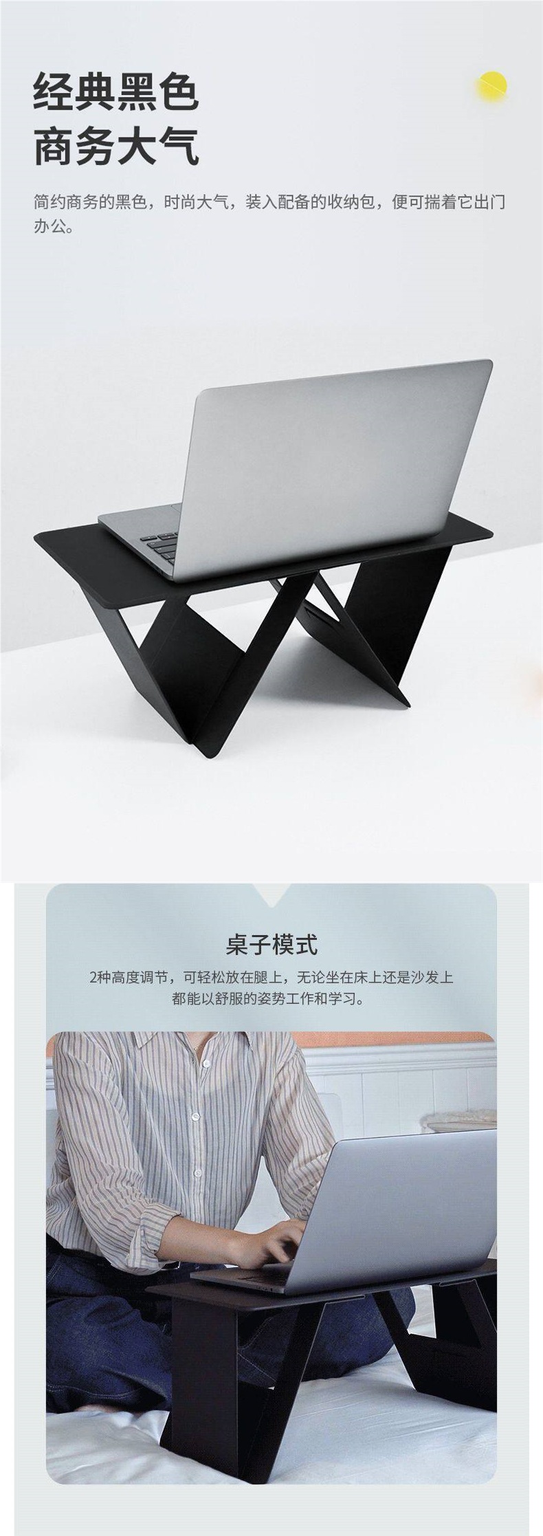 Car-Mounted Small Table Board, In-Car Folding Table, Laptop Stand, Car-Use Small Table, Universal for Front and Rear Passenger Seats