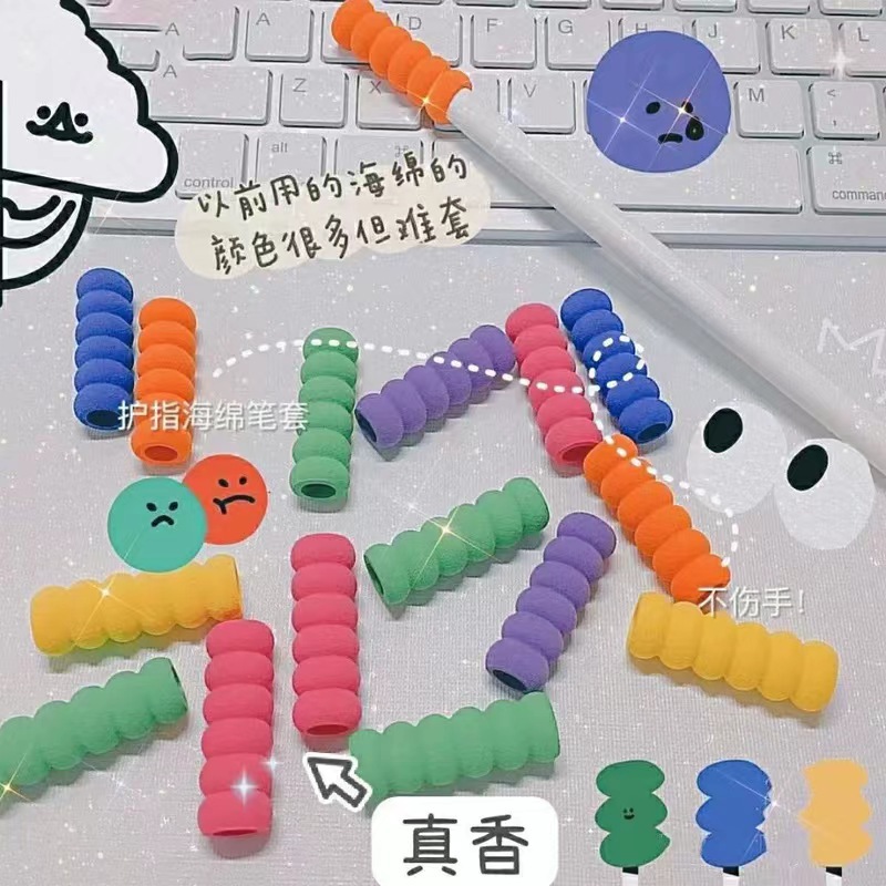 Factory direct children's writing pens pose color pencil sleeve NBR…