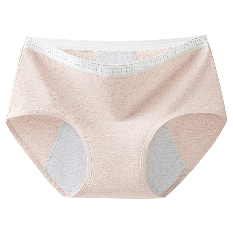 200 kg de gran tamaño ~ El nuevo algodón antibacteriano 7A, entrepierna alargada, cintura media, anti-fugas laterales, ropa interior especial para niñas durante el período menstrual