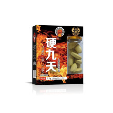 药食同源硬九天人参牡蛎金戈鹿鞭蛹虫草黄精牡蛎黑金刚压片糖果