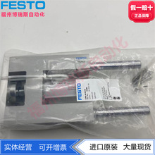 FESTO ԪFENG-50-400-KF 150292ֱ͌܉ԭb