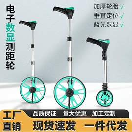 锄头;抹泥板;其他刀