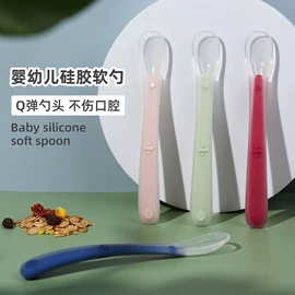 喂养餐具;碗;垃圾桶