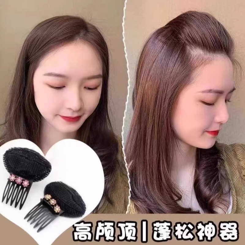 見えない前髪パッドヘアピン、女性用額用ヘアピン、挿し櫛、頭頂部ヘアピン|undefined