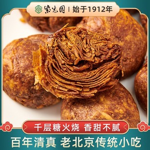 �Ϲ�@�ǻ���ϱ����خa���yС��������潡���t�����u���c