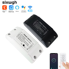WiFi+RF433 スマートスイッチ 配線不要 ランダムに貼れる ワイヤレスリモコンスイッチ リモコンランプカートリッジ ホワイト