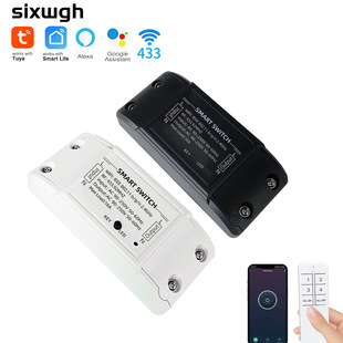 Wifi+Rf433 Smart Switch Without Wiring, Wireless Remote Control Switch, Remote Control Lamp Cartridge White