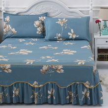 Bedding Bedcover Sheets Cover Bedsheet Bed Sheet Bedsheets