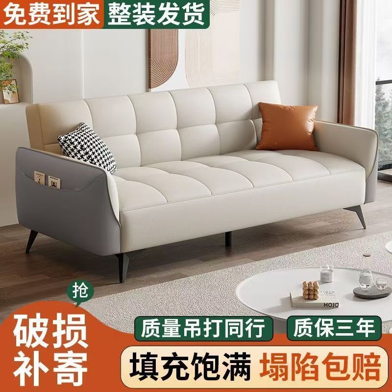 折叠沙发床小户型猫抓皮沙发床一体两用出租房布艺沙发折叠沙发床