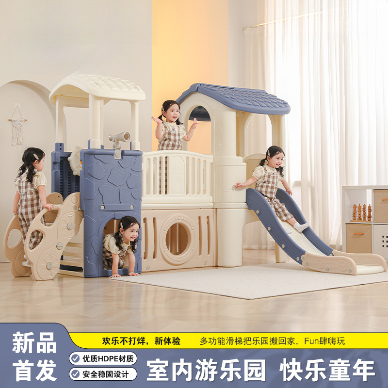 Baby interior y exterior diapositivas diapositivas juguetes infantiles diapositivas columnas pequeño prodigio patio de juegos multifuncional