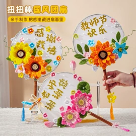 灯笼;节庆用品;香包/香囊
