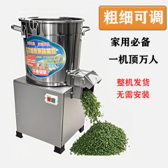 ステンレス鋼バレル野菜切断機、鶏、アヒル、ガチョウ用の野菜細断機、家庭用小型飼育細断機、唐辛子野菜粉砕機