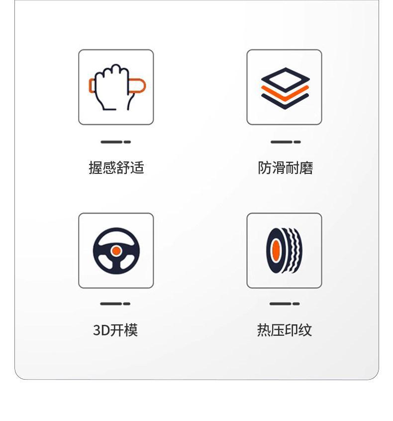 26 Models of Byd Tang Dynasty Steering Wheel Covers, Specifically for the Tang Dynasty Plug-In Hybrid and Pure Electric Versions, Interior Accessories and Car Handle Covers