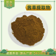 �����ȡ�� ��ݝ�s�� ˮ�� �����߰ ѪҊ��/��ݸ���ȡ�� �F؛