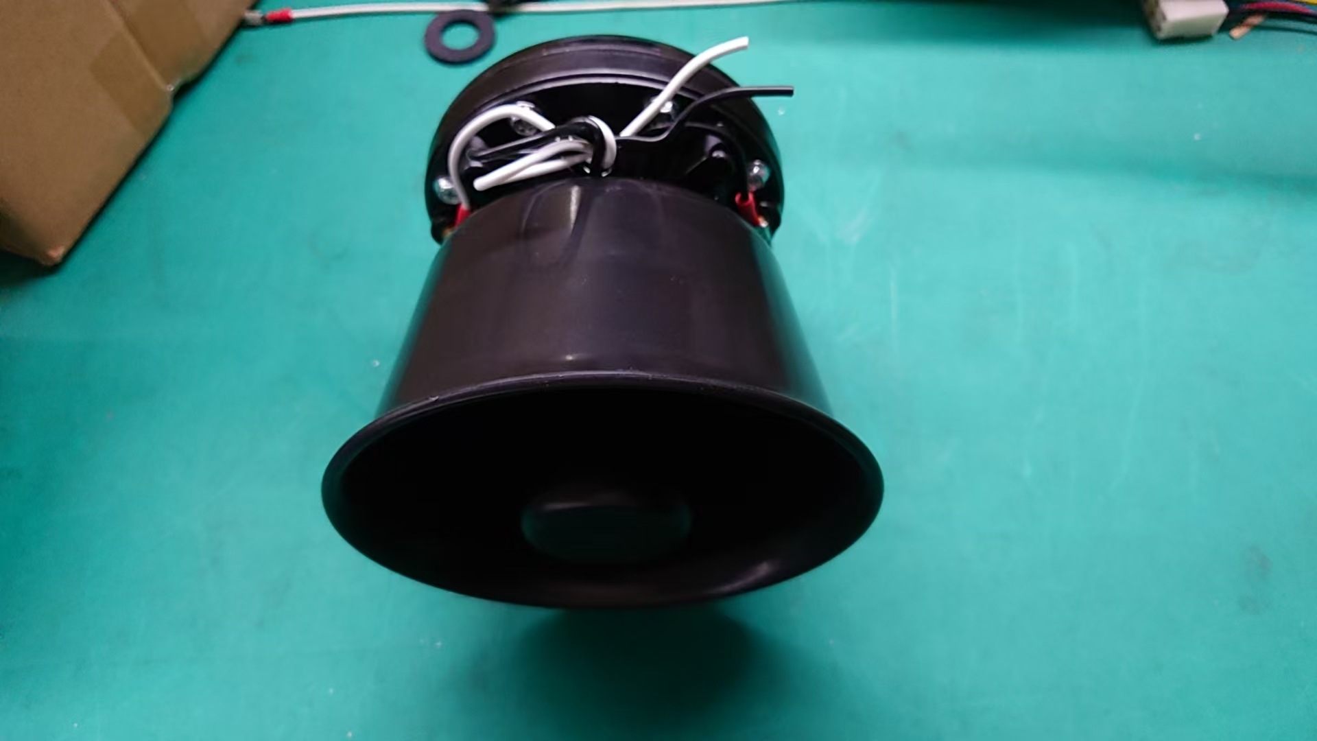 Cross-border 12V car alarm horn 300W high-pitched siren horn with round mouth design