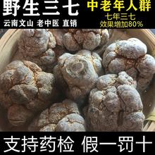 ��ƷҰ�������ؼ�20�^18�^������ș�������ɽ�����߷۹ٷ���Ş��