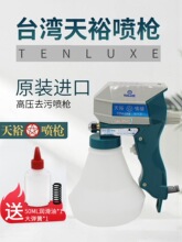 ̨��ȥ�n�����bȥ�͝n늄Ӹ߉��坍ˮ��ϴЬ����ȥ�ۇ���