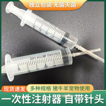 һ����ע�����F��ᘹ�1ml2ml5ml10ml20ml30ml50ml�����������Ͳ