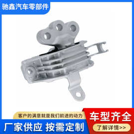 90905200适用于别克 15款英朗 发动机支架 变速箱支架 机脚胶
