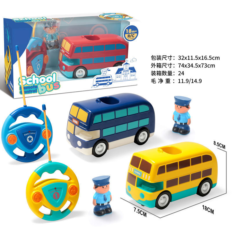 クロスボーダー Amazon ダンプトラック ティラノサウルス レックス 漫画 リモート コントロール カー 恐竜競技おもちゃ リモート コントロール スタントカー|undefined