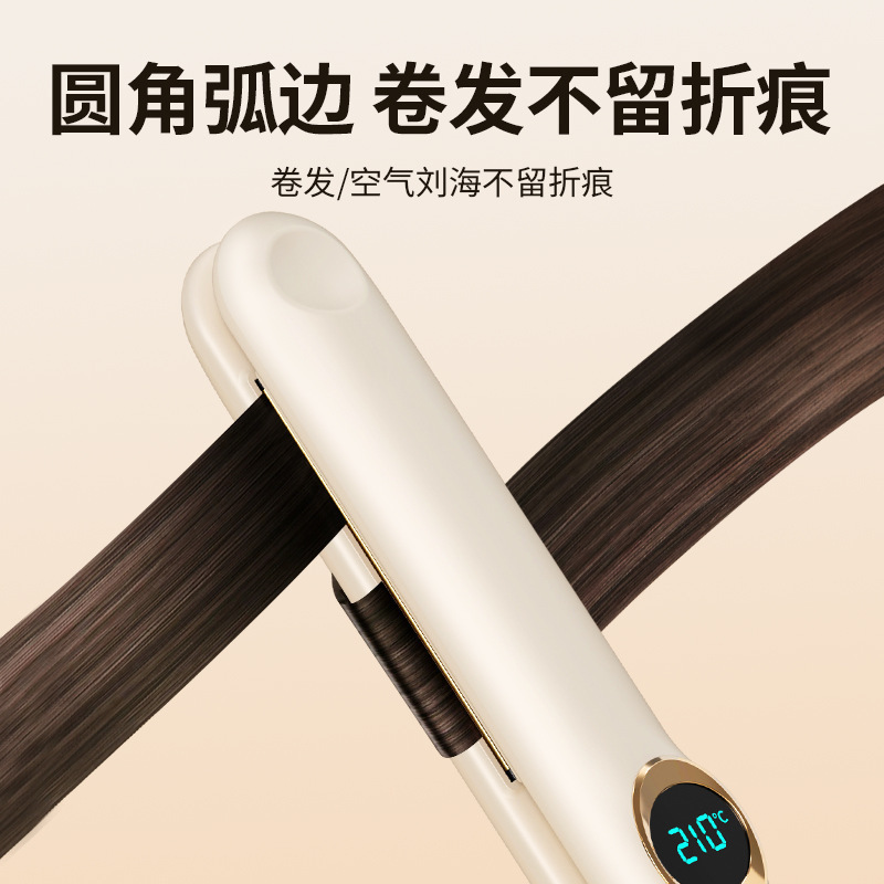 国境を越えた新製品ワイヤレスヘアストレートニングスプリントカーリングとストレート両用小型スプリントヘアストレートナーマイナスイオンヘアケアストレートナー|undefined
