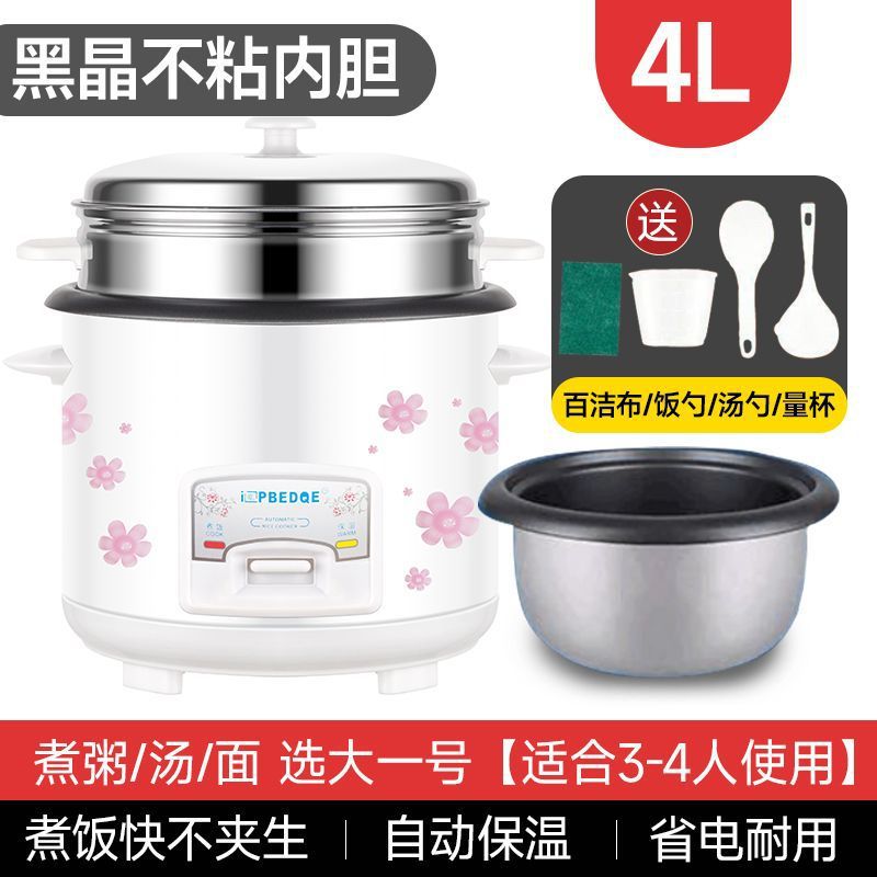 4.0L 화이트 럭셔리 스플릿 + 스틸 스티머(5인용)