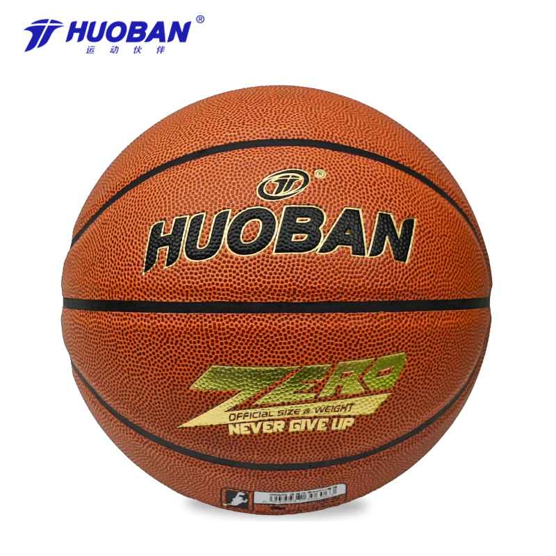 Basketball Wholesale Sports Partner No. 6 Basketball Wear-Resistant Pu Basketball Hb606 Women's Game Basketball 3V3 Basketball Adult