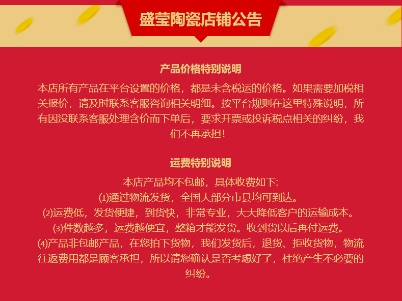 微信截图_20221004110710.png