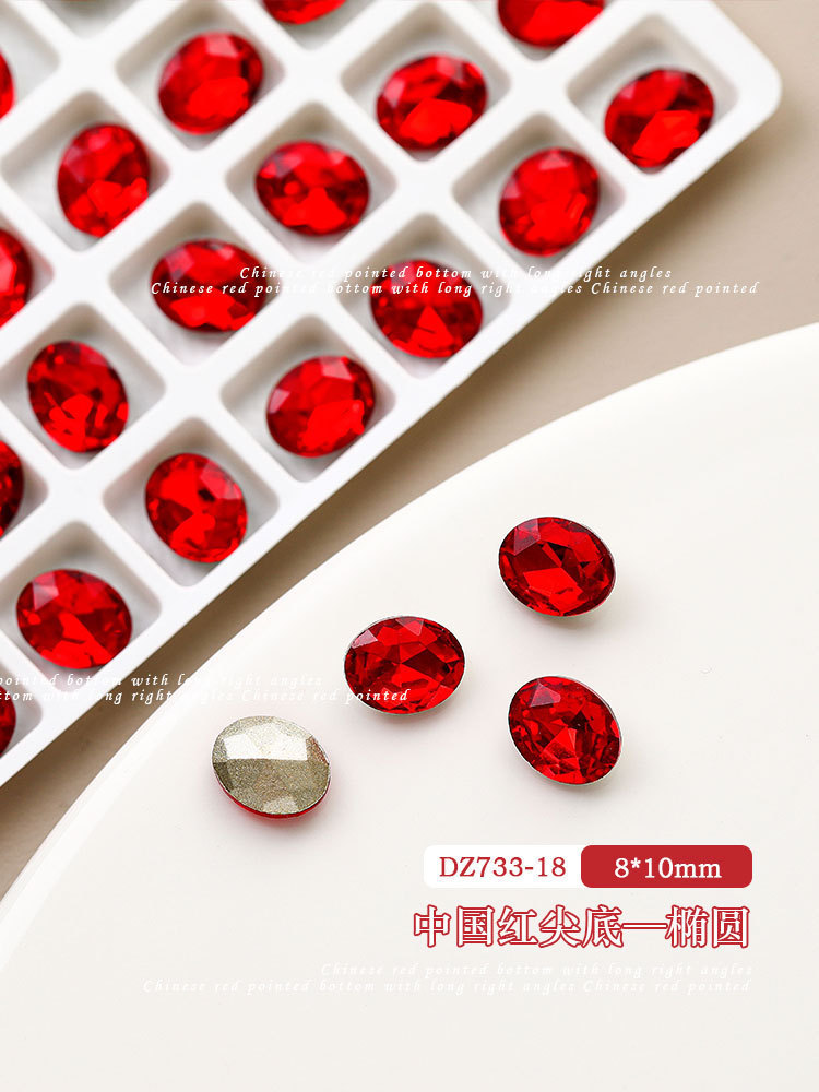 8*10 큰 빨간 비둘기 알