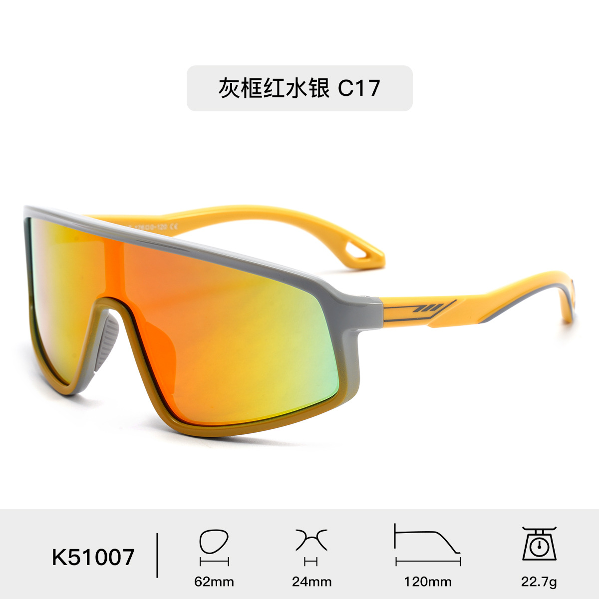 Transfronterizos al aire libre gafas de sol para ciclismo personalidad cool anti-UV gafas de sol para niños gafas de sol de alto nivel