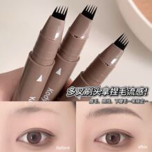 KodyboLL���ˮü�PҰ�������ˮ�����־ò���ɫ����ȾҺ�wü�P
