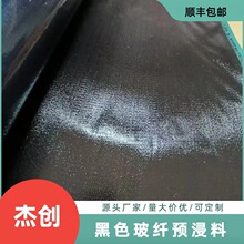 ��ɫ218�����w�S�A���� ��ɫ���w�h���� ģ���ቺ�A�ӹ̻�����