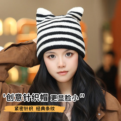 跨境秋冬小恶魔保暖毛线帽女韩版可爱猫耳朵针织帽时尚条纹护耳帽