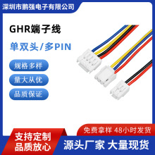 �ӹ�GHR1.25MMݔ������GH���۟o�˙C����늳��B�Ӿ�������a�~��