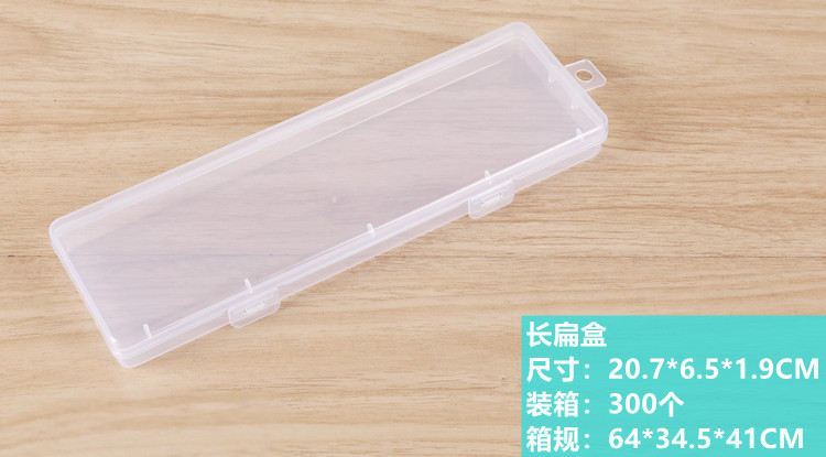 長方形の透明なプラスチックの箱のアクセサリの部品の漁具の収納箱の金属のツールの平たい文房具の包装箱の空の箱|undefined